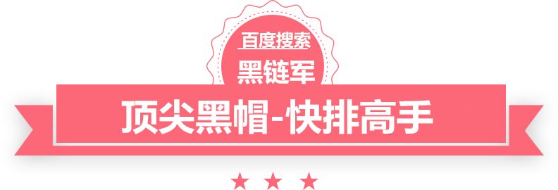 澳门二四六天天免费好材料最新产品代理